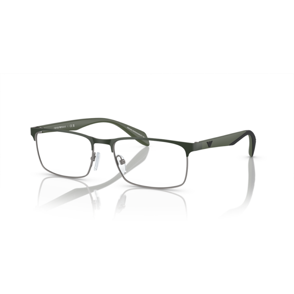 EMPORIO ARMANI